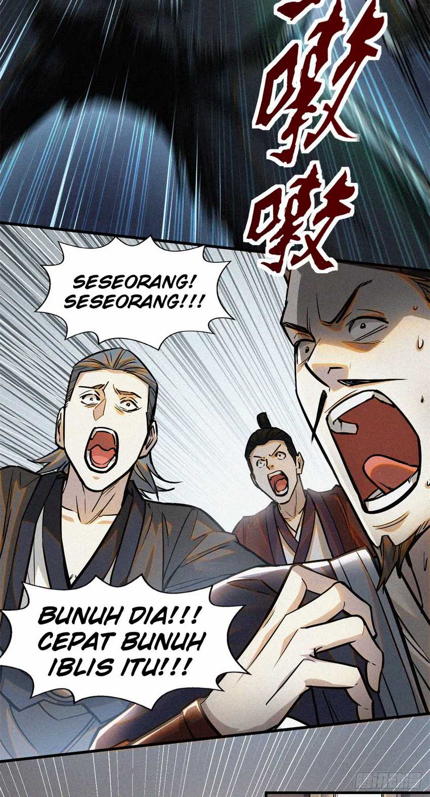 A Demonic Heart Chapter 41 halaman 7