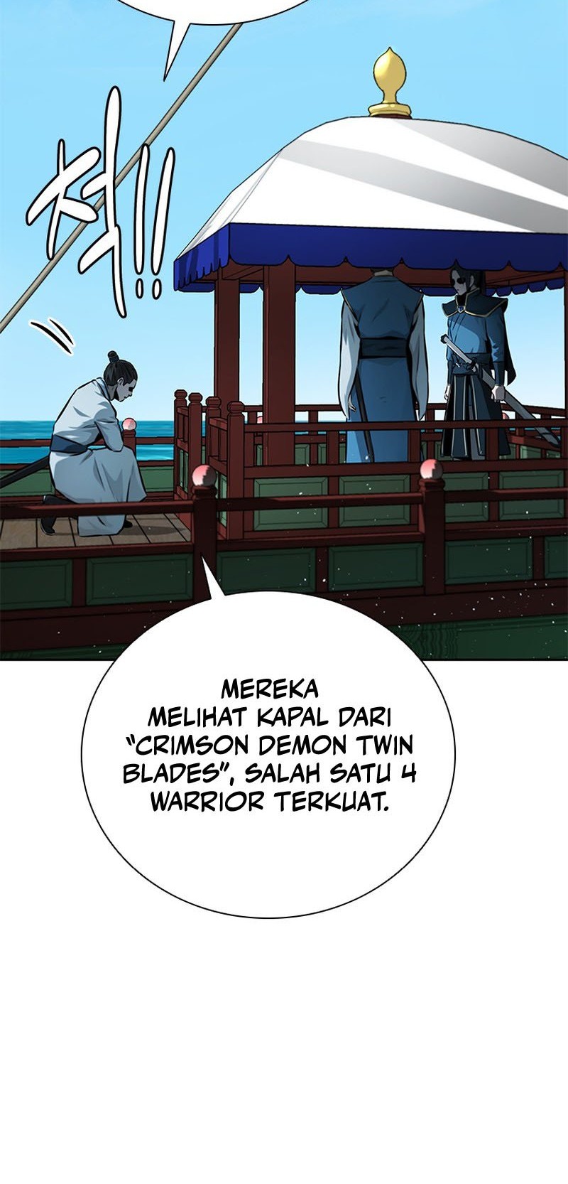 Moon-Shadow Sword Emperor Chapter 53 halaman 9