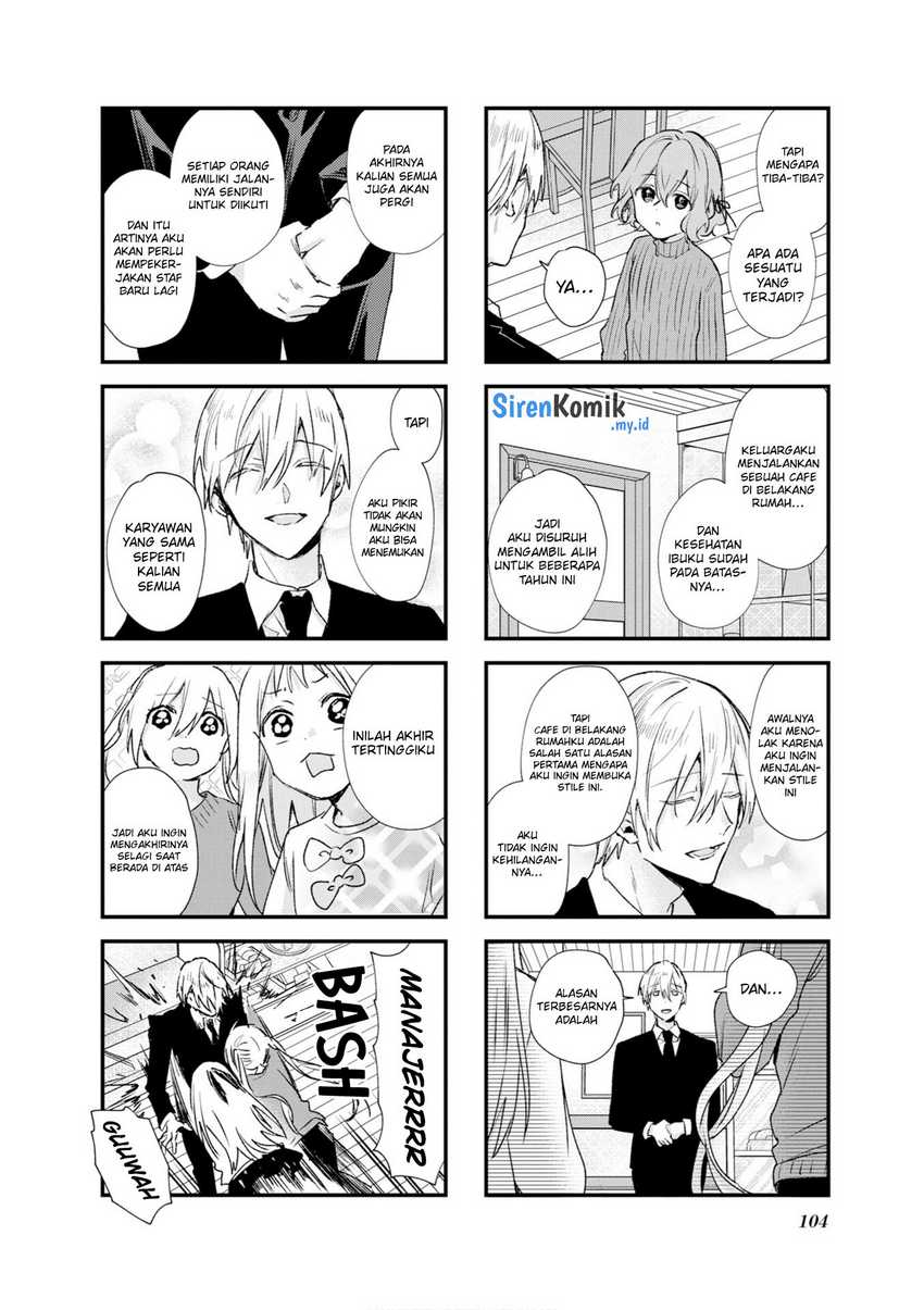 Blend S Chapter 112 halaman 3