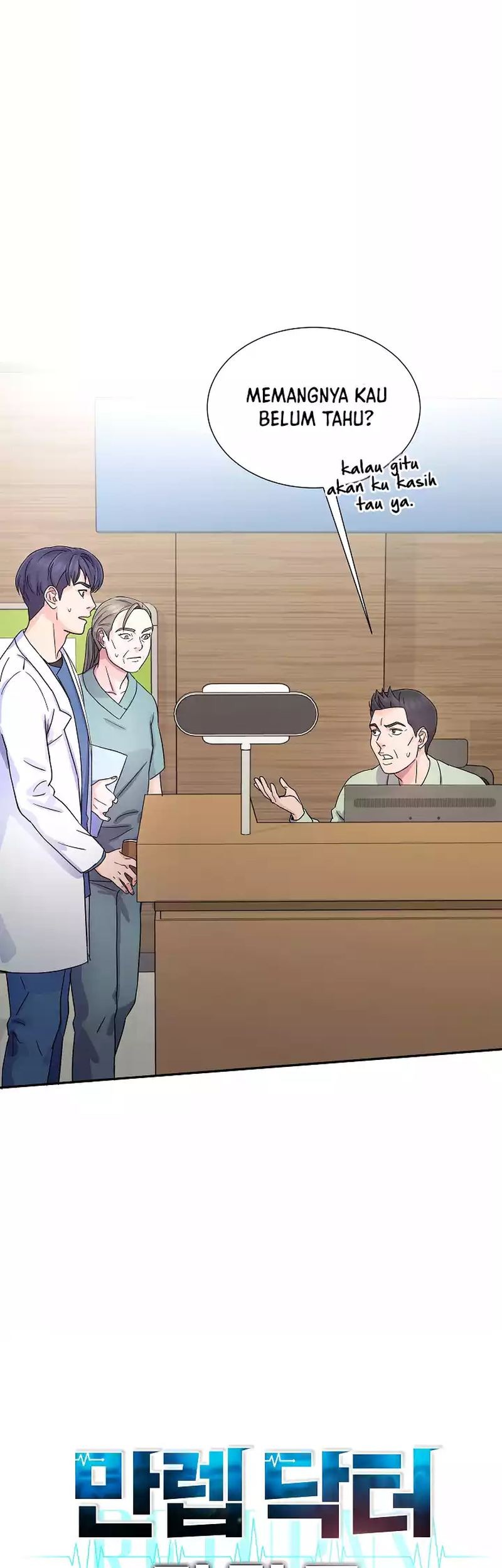 Return of Max Level Doctor Chapter 16 halaman 9