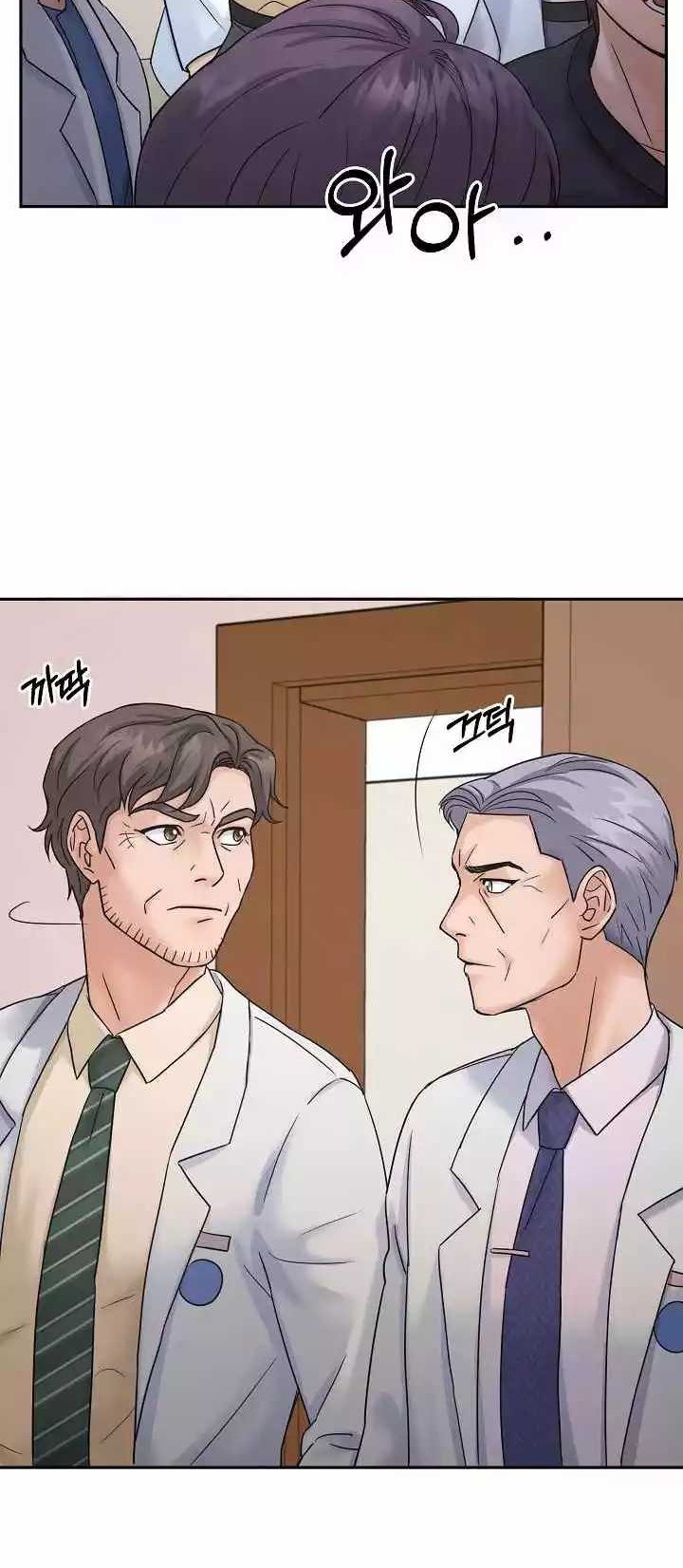 Return of Max Level Doctor Chapter 8 halaman 6