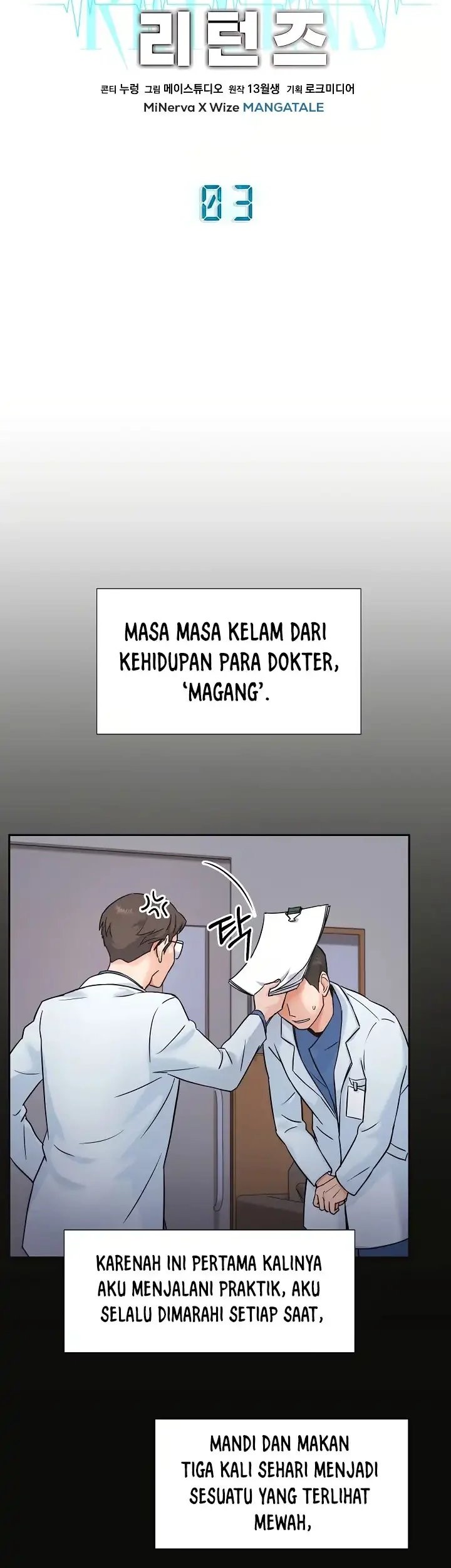 Return of Max Level Doctor Chapter 3 halaman 8