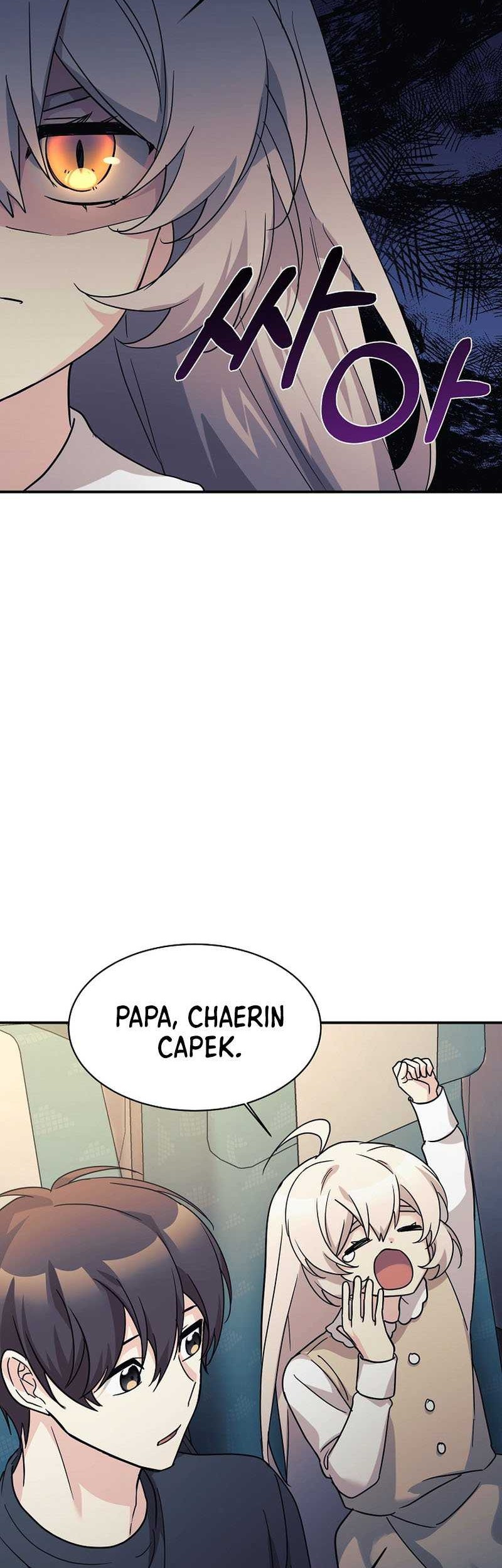 My Daughter Is a Dragon! Chapter 62 halaman 7