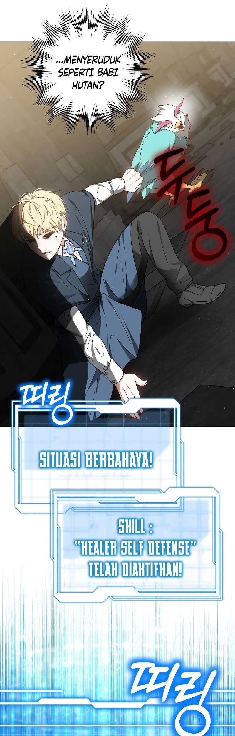 Dr. Player Chapter 61 Gambar 7
