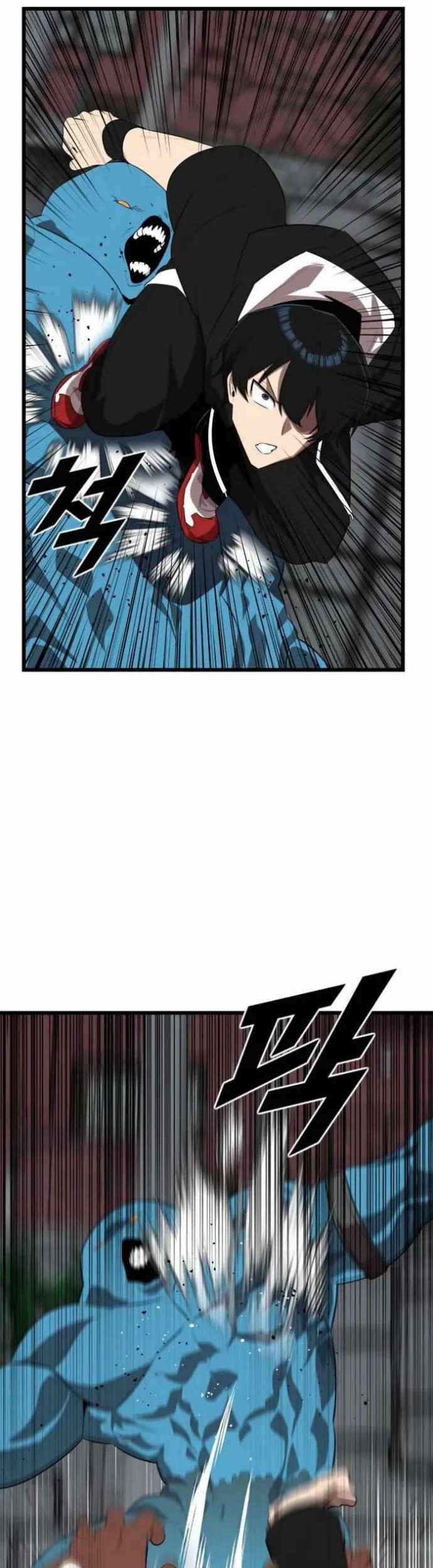 Rental Hero Chapter 18 halaman 8