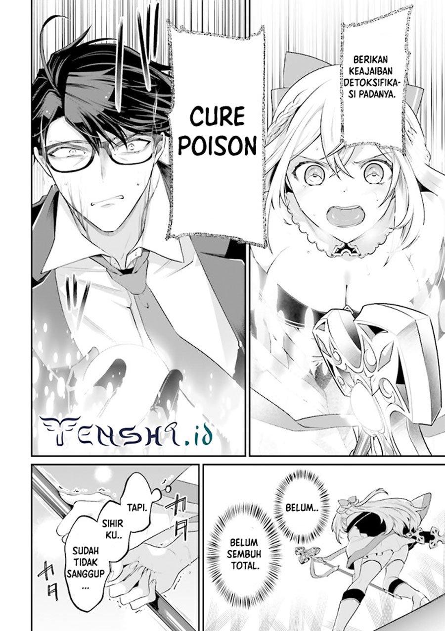 Moto Isekai Tenisha datta Kachou no Ojisan, Jinsei ni Dome no Isekai wo Kake Meguru Chapter 09.3 Gambar 3