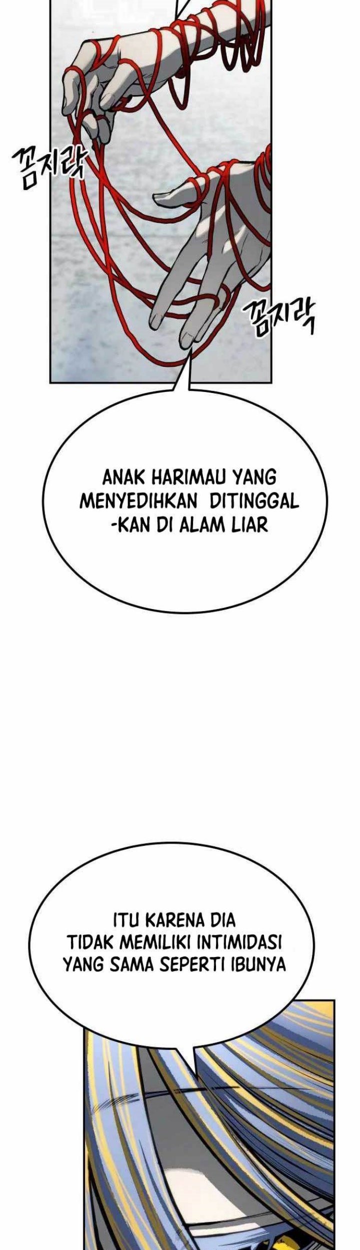 ZomGan Chapter 65 halaman 10