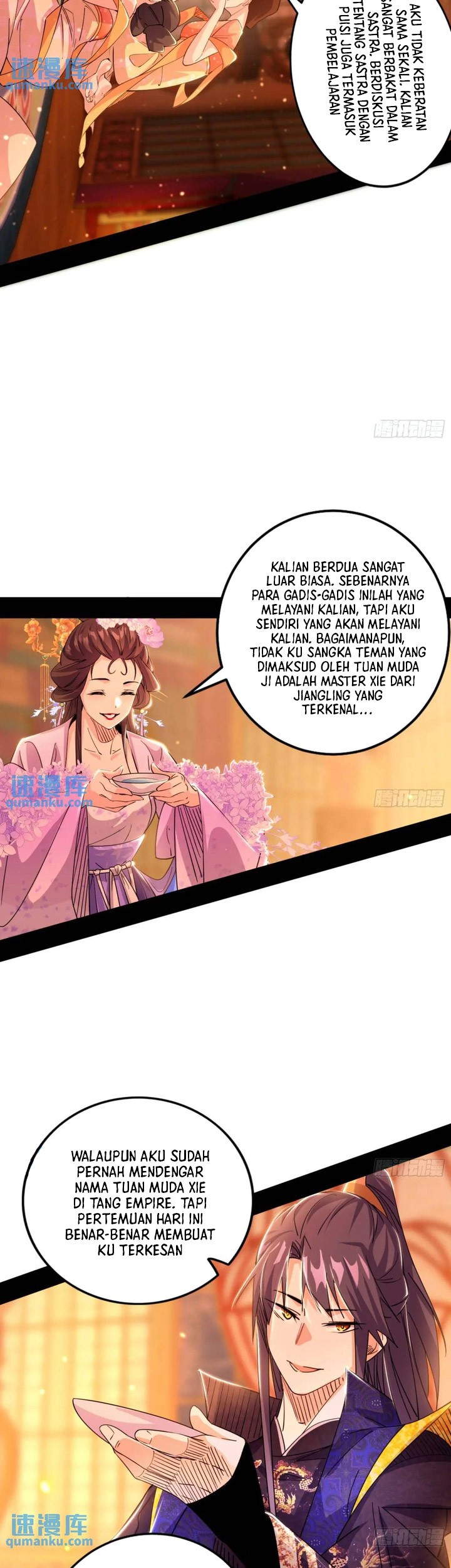 I’m An Evil God Chapter 405 halaman 6