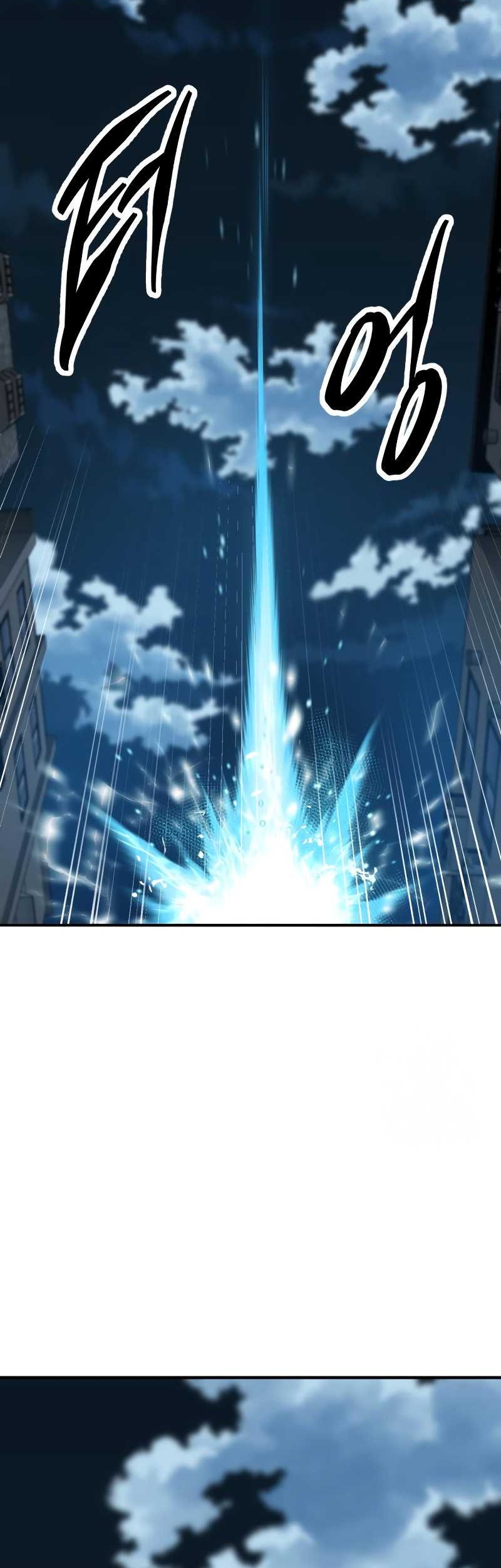 Limit Breaker Chapter 105 halaman 11