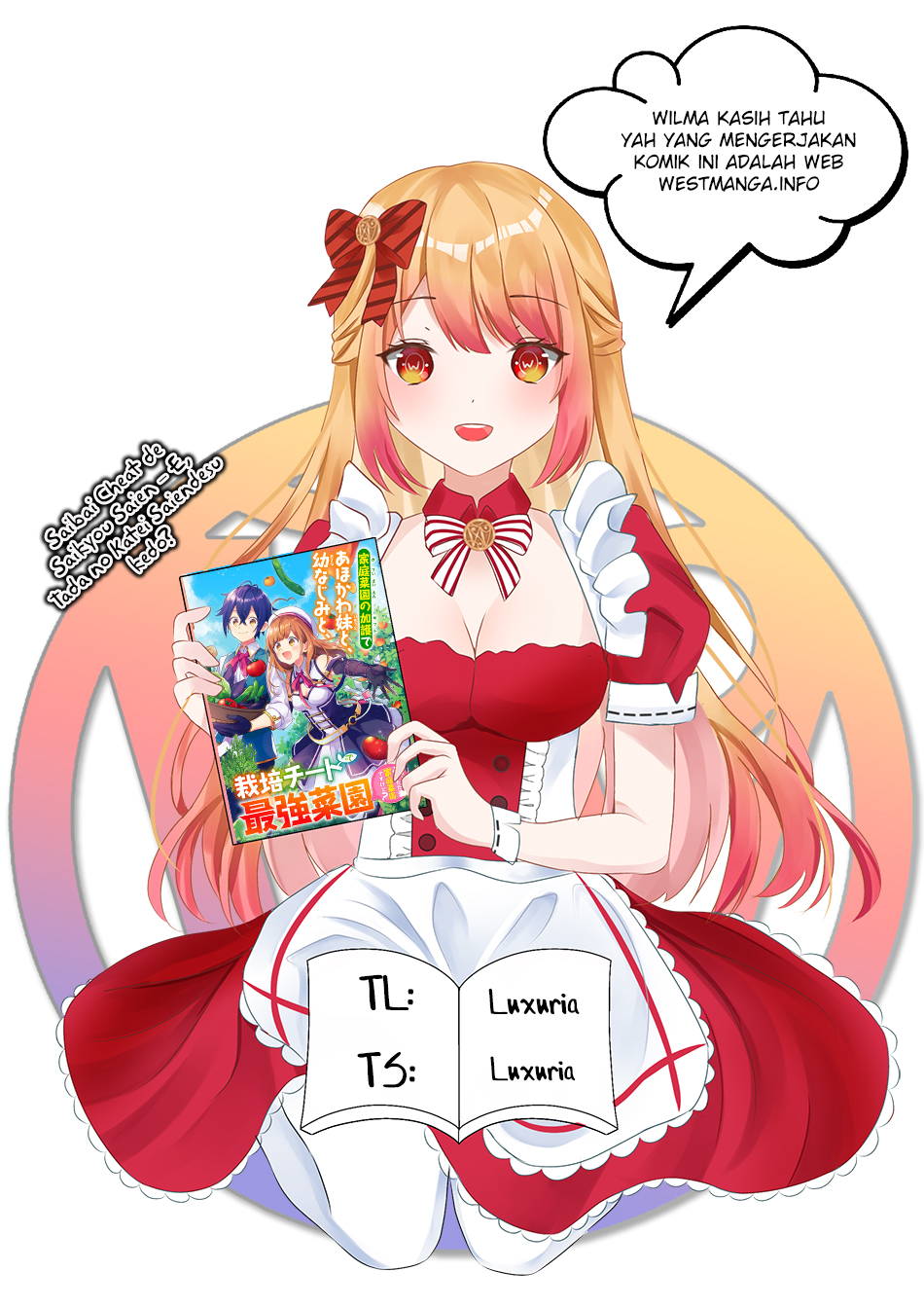 Ghoul ga Sekai wo Sukutta Koto wo Watashi dake ga shitteiru Chapter 04 Gambar 3