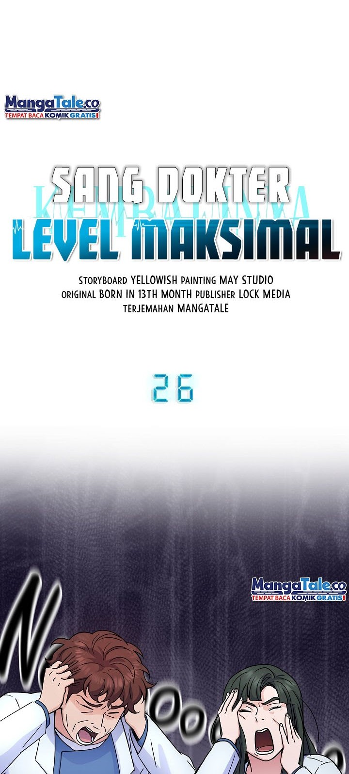 Return of Max Level Doctor Chapter 26 halaman 7