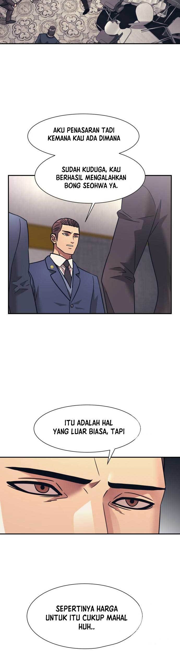Injagang Chapter 54 halaman 5