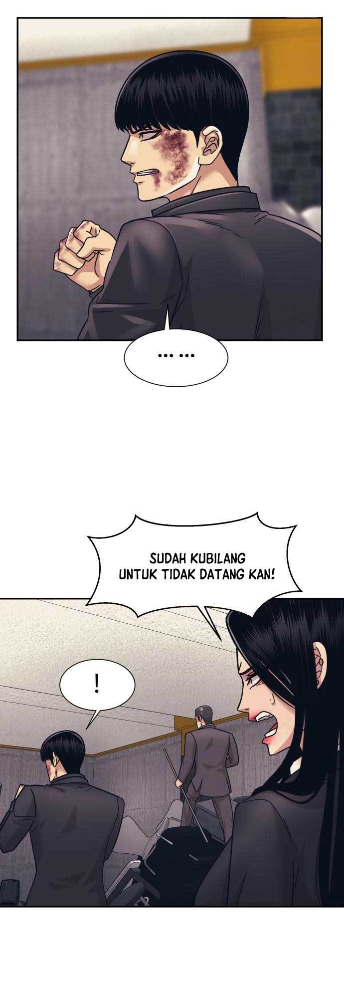 Injagang Chapter 54 halaman 6