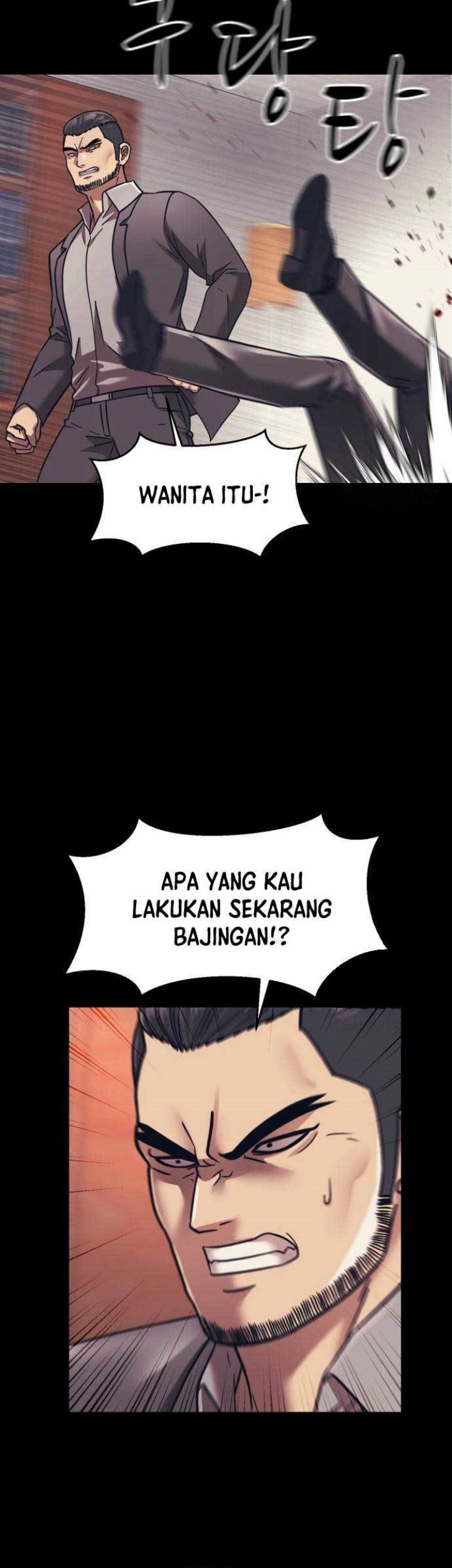 Injagang Chapter 55 halaman 7