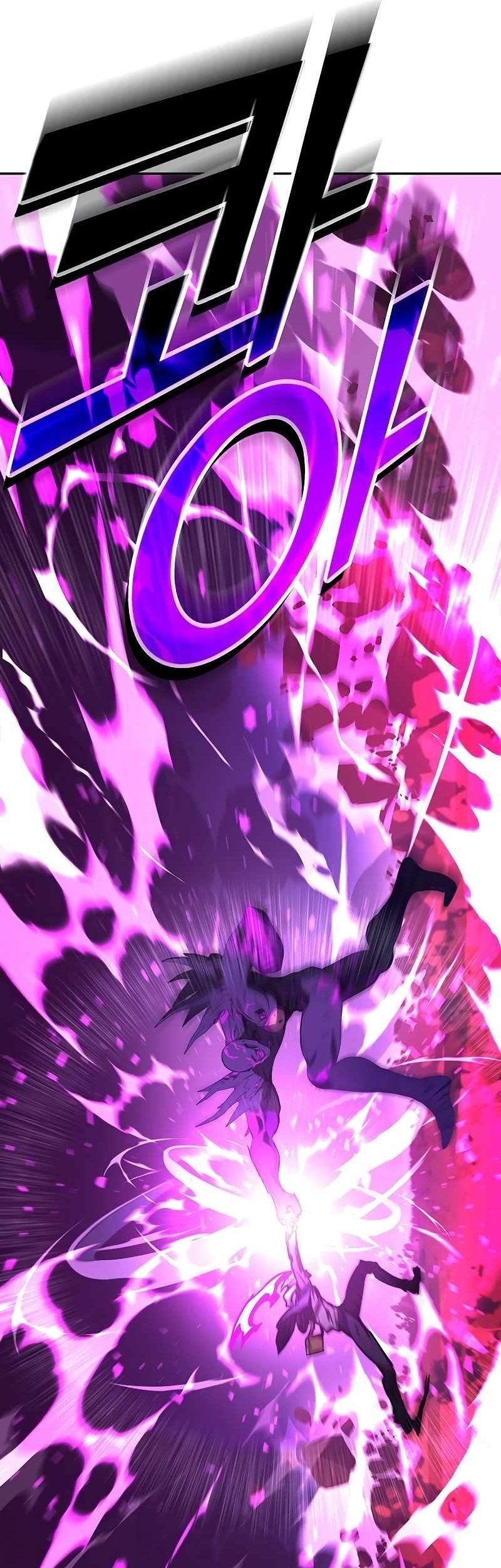 X Ash Chapter 96 halaman 11