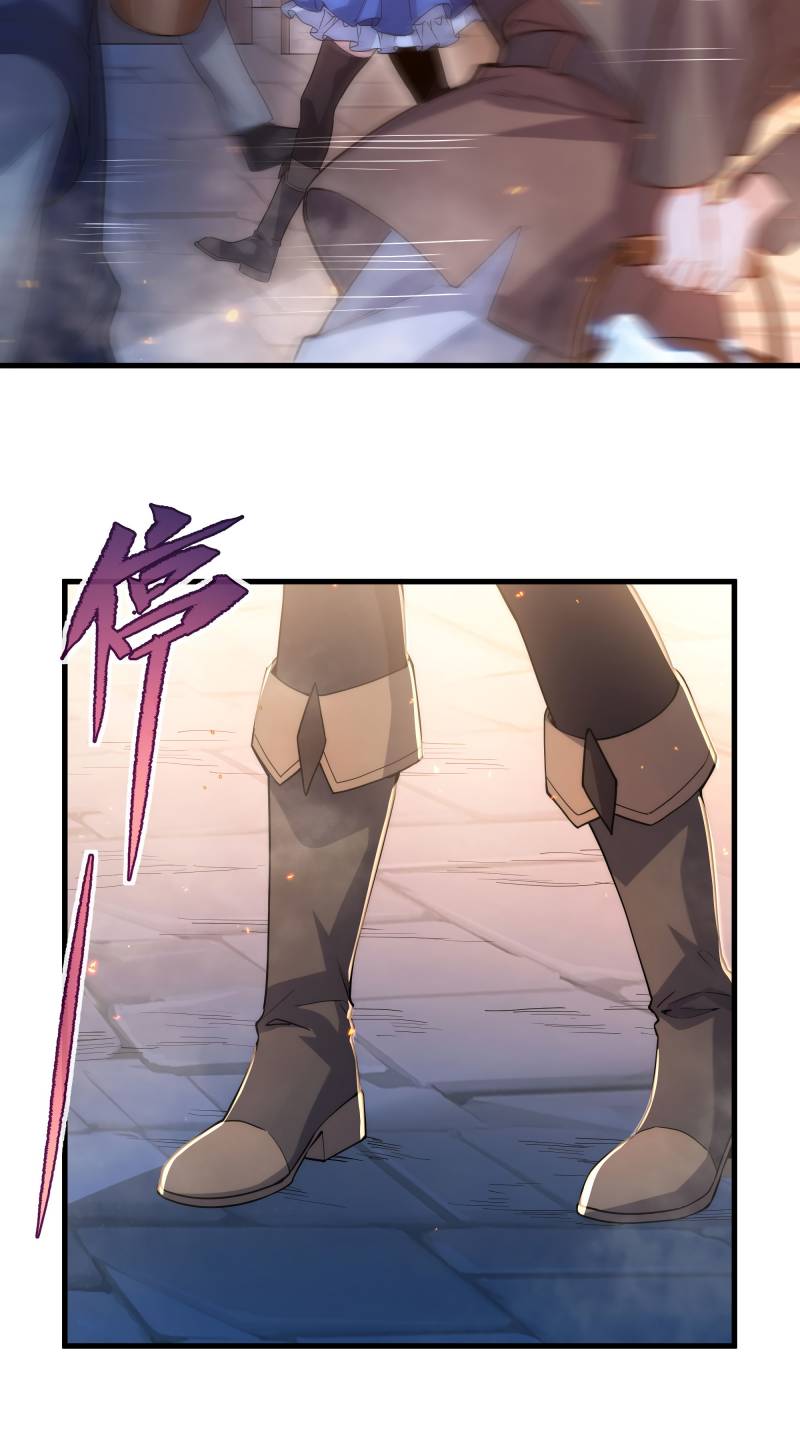 Despite Coming From the Abyss, I Will Save Humanity Chapter 44 Gambar 5