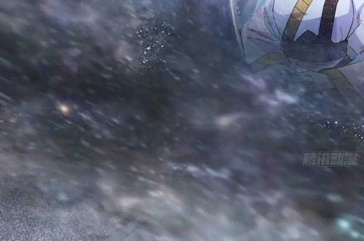 I’m An Evil God Chapter 409 halaman 9