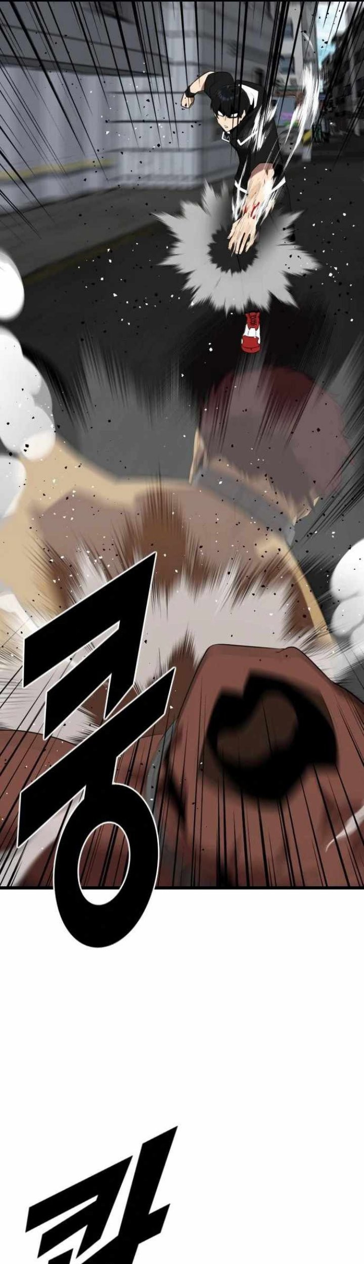Rental Hero Chapter 19 halaman 9