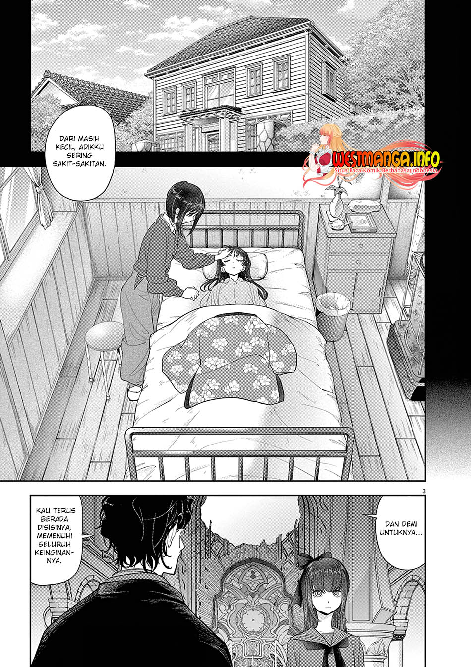 Isekai Shikkaku Chapter 27 Gambar 5