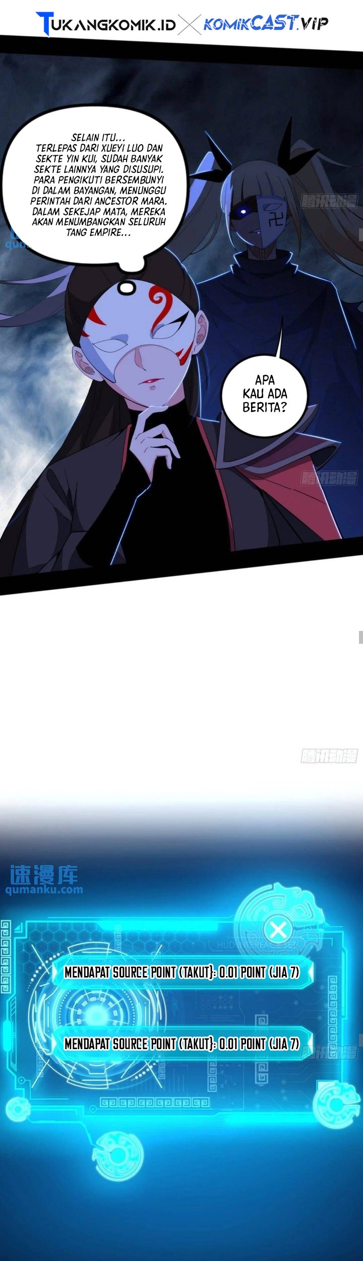 I’m An Evil God Chapter 410 halaman 6