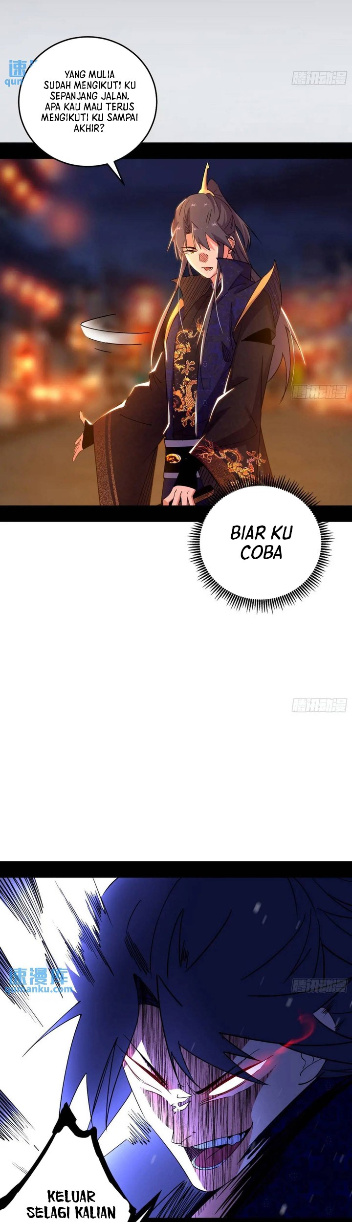 I’m An Evil God Chapter 411 halaman 6
