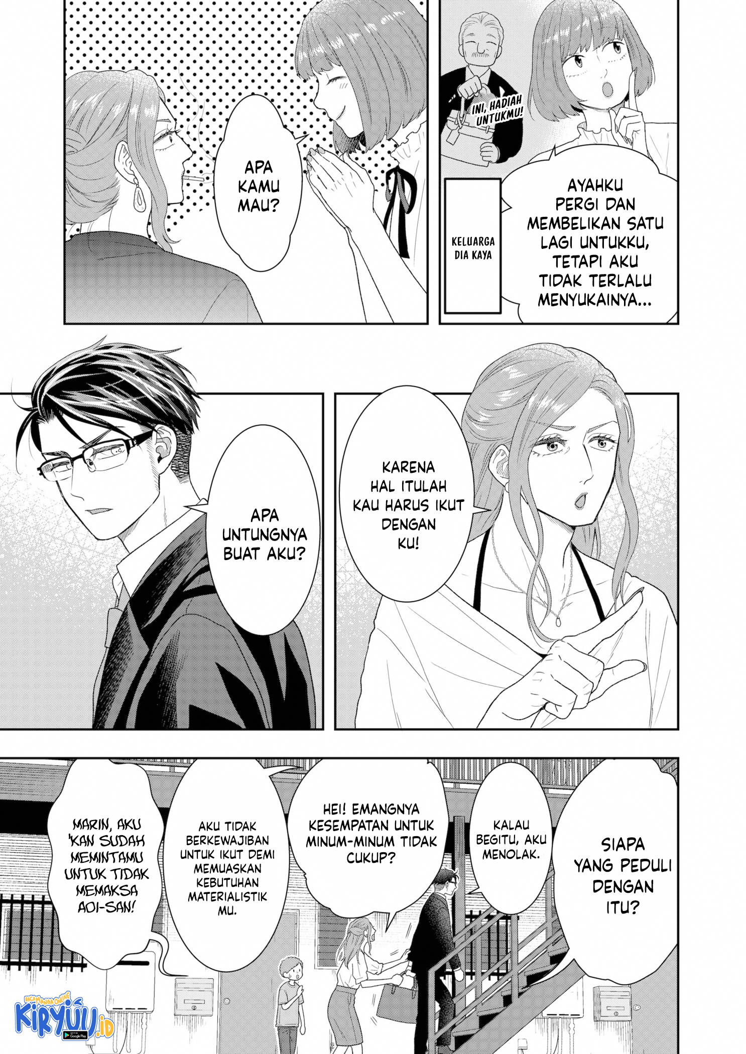 Me and My Gangster Neighbour Chapter 18 Gambar 4