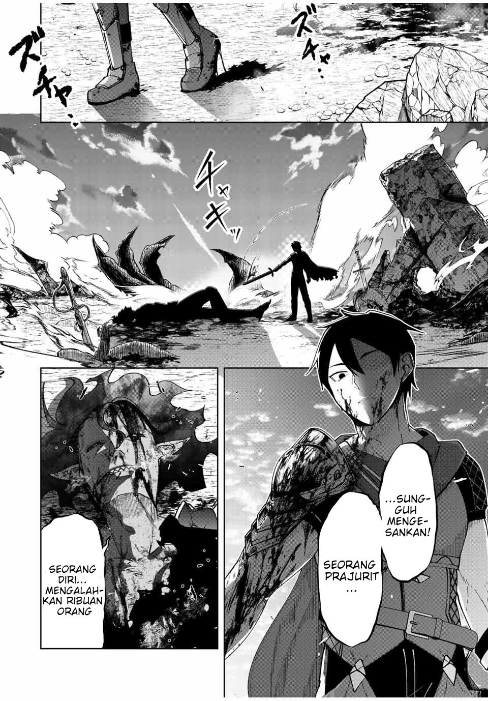 Yuusha to Yobareta Nochi ni – Soshite Musou Otoko wa Kazoku wo Tsukuru Chapter 1 – halaman 7