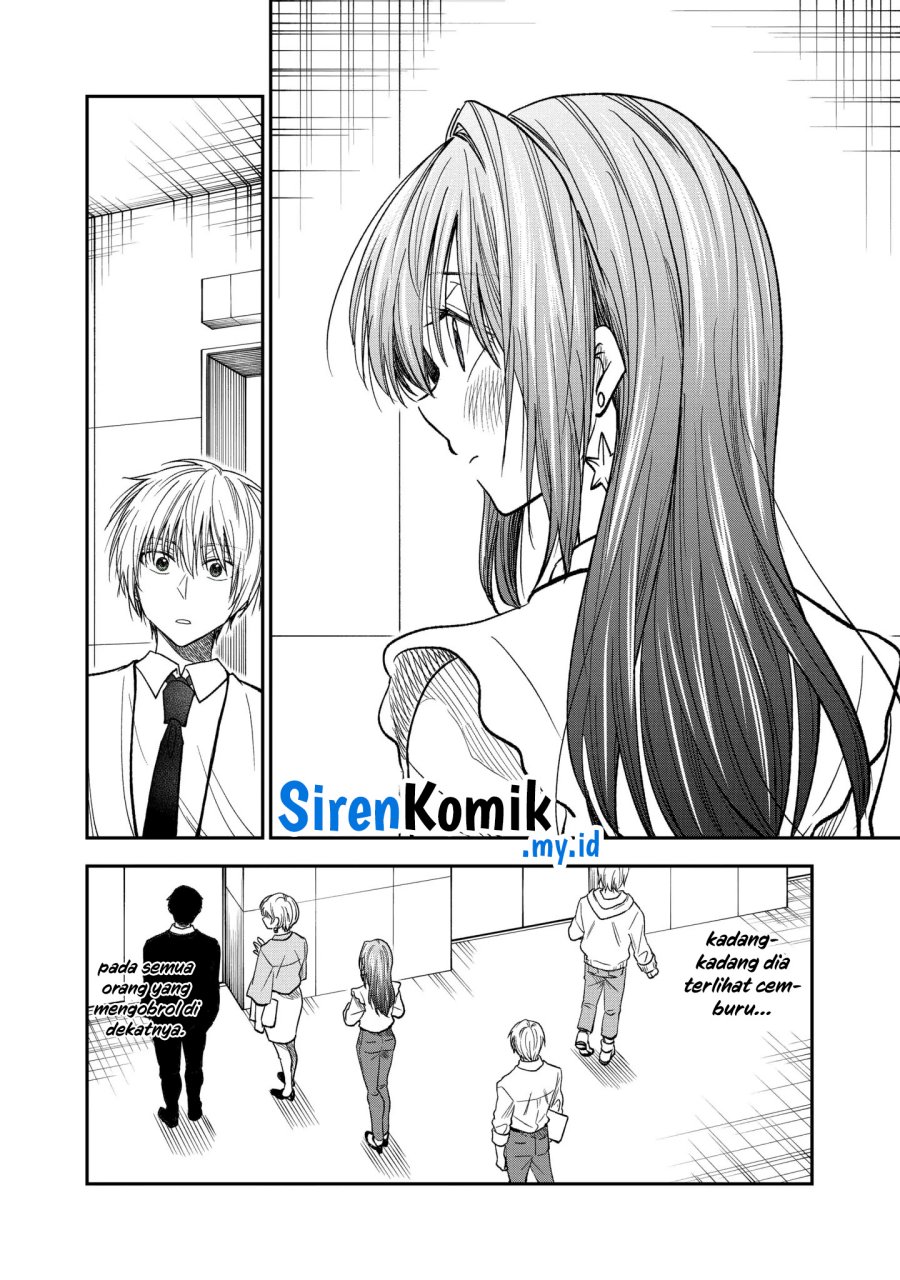 Awkward Senpai Serialization Chapter 51 halaman 3
