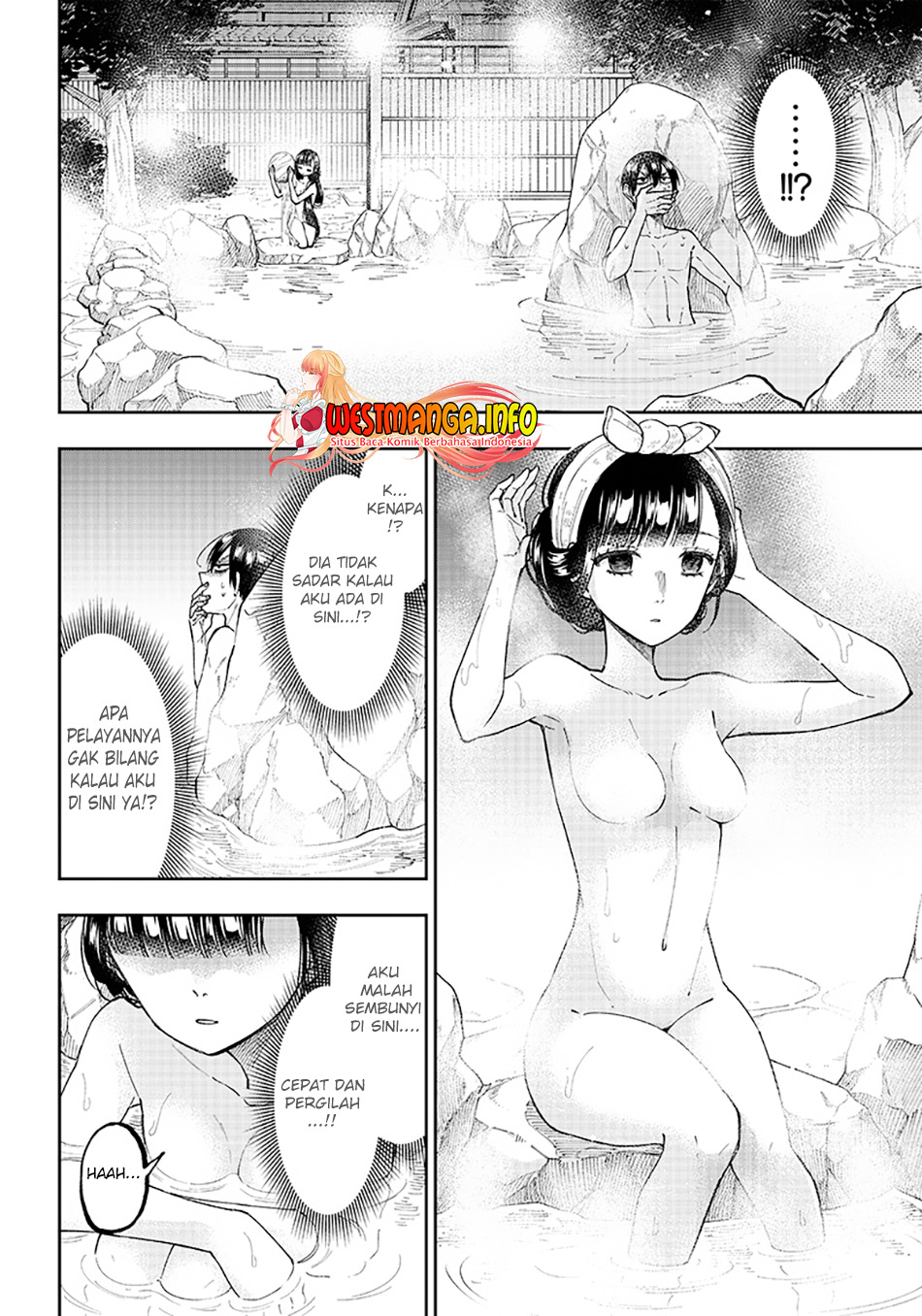 Kyuuseishu MESHIA ~Isekai wo sukutta moto yuusha ga mamono no afureru genjitsu sekai wo musou suru~ Chapter 25 - Halaman 4