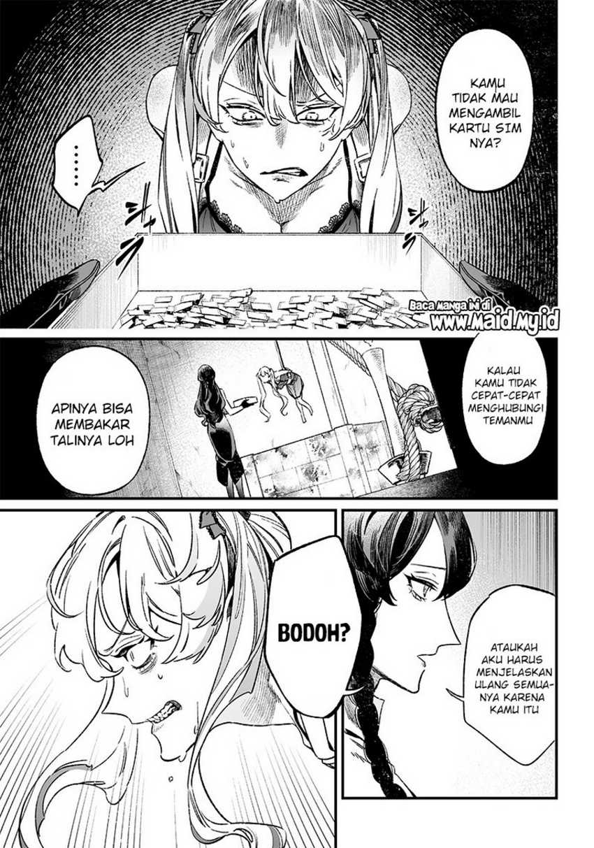Maria no Danzai Chapter 12 Gambar 3