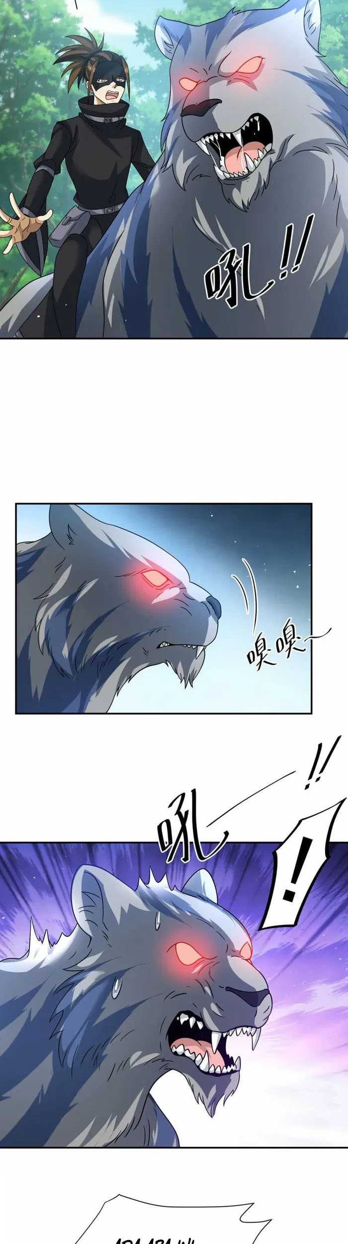 Dragon Master of the Olden Days Chapter 34 Gambar 5