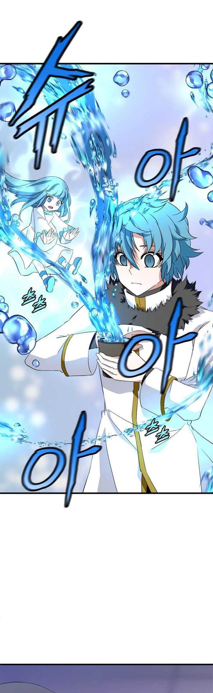 Return of the Elemental Lord Chapter 12 halaman 6