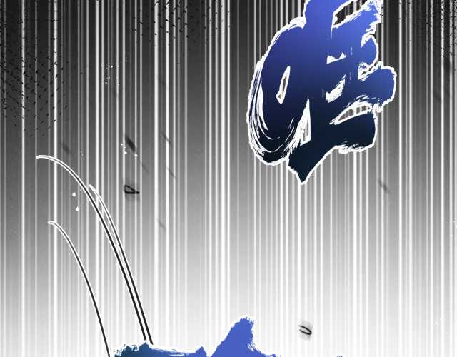 Apocalypse Super Farm Chapter 13 Gambar 18