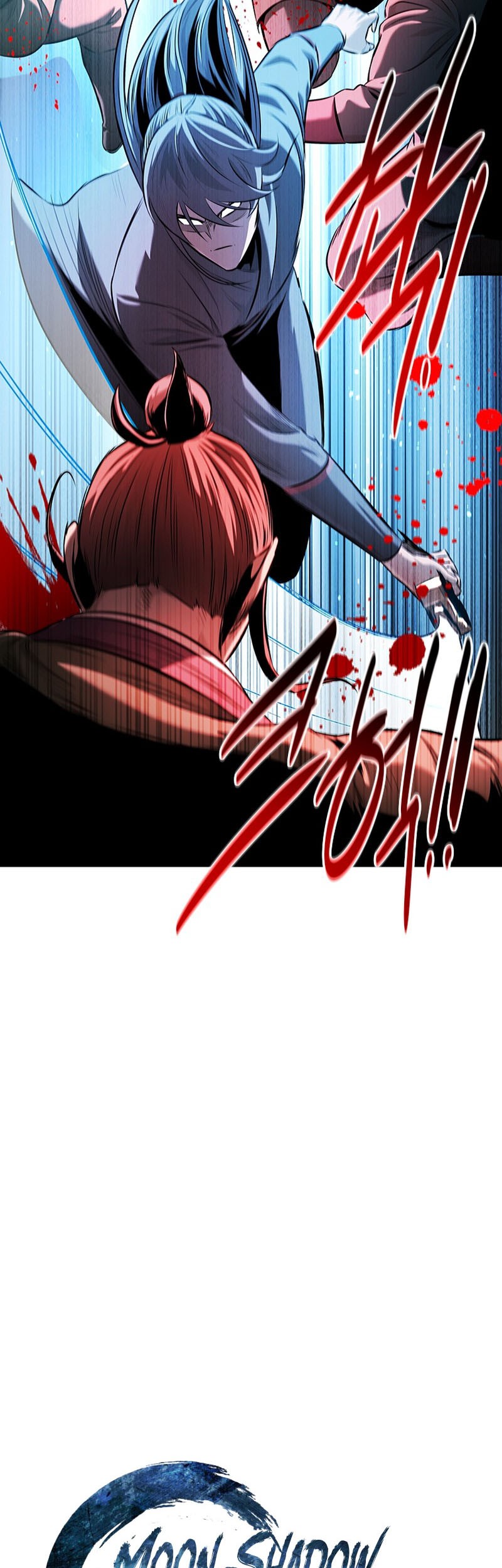 Moon-Shadow Sword Emperor Chapter 59 halaman 8