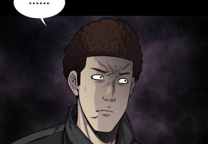 Vigilante Chapter 36 halaman 5