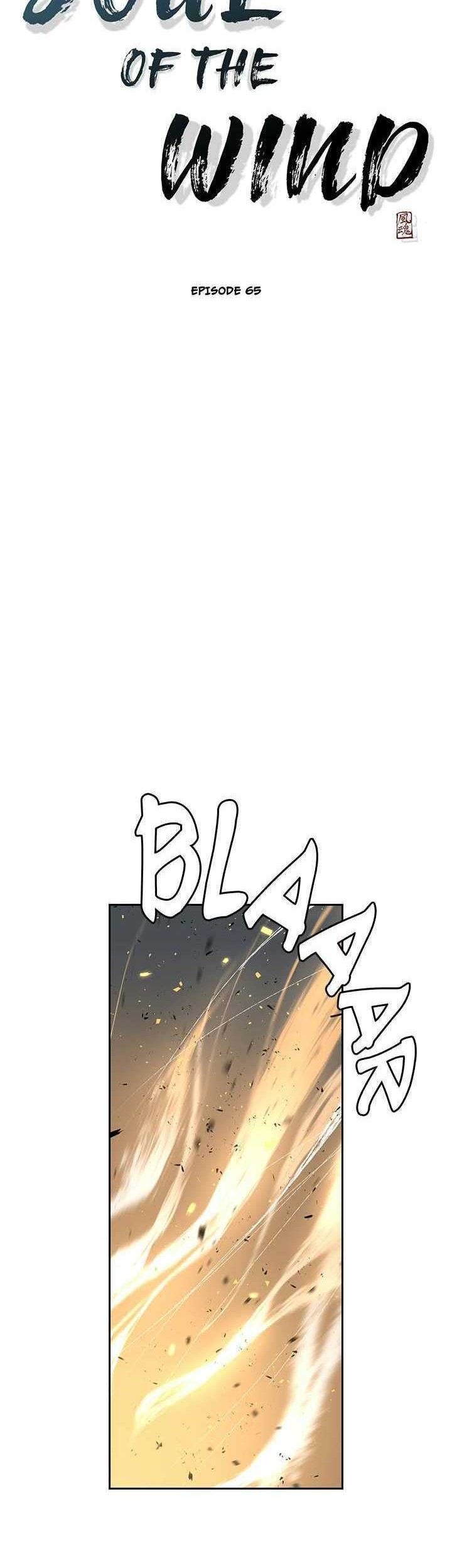 Wind Soul Chapter 65 halaman 5