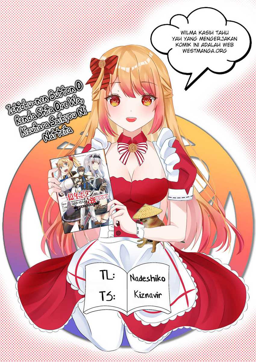 Ichioku-nen Button O Renda Shita Ore Wa, Kizuitara Saikyou Ni Natteita Chapter 26.1 Gambar 3
