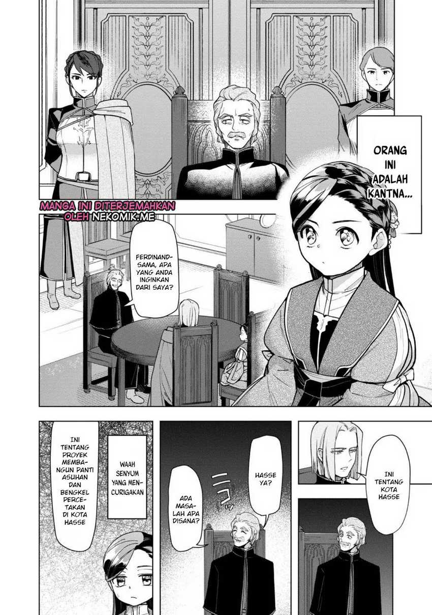 Master of the Martial Arts Library Chapter 36 Gambar 4