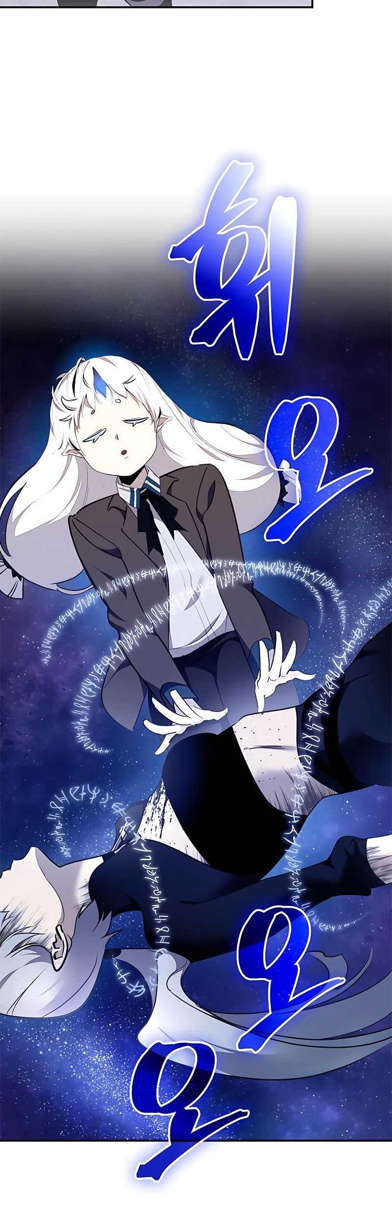 Return to Player Chapter 145 halaman 8