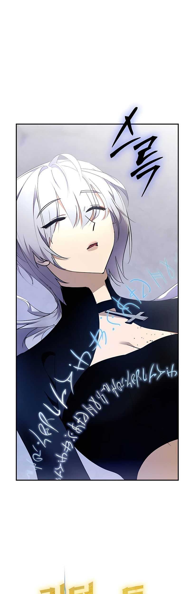 Return to Player Chapter 145 halaman 9