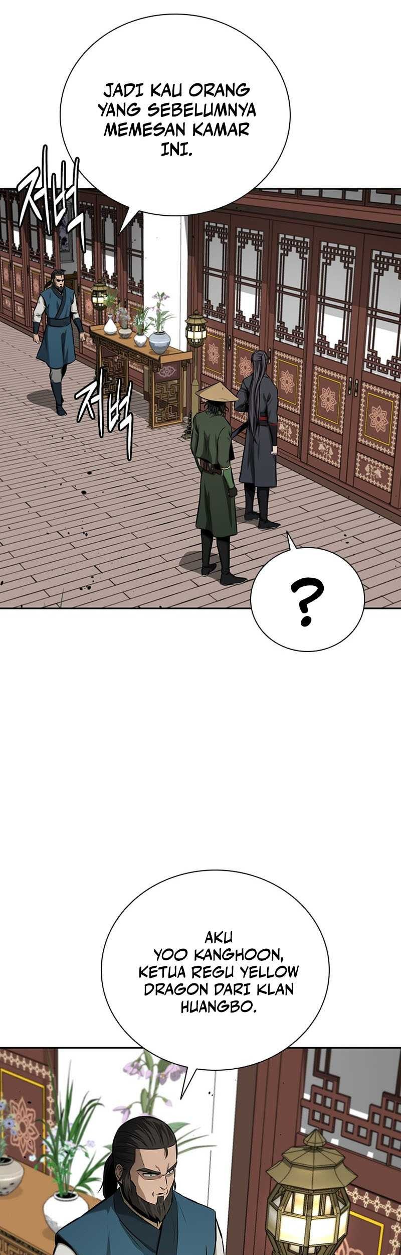 Moon-Shadow Sword Emperor Chapter 60 halaman 10