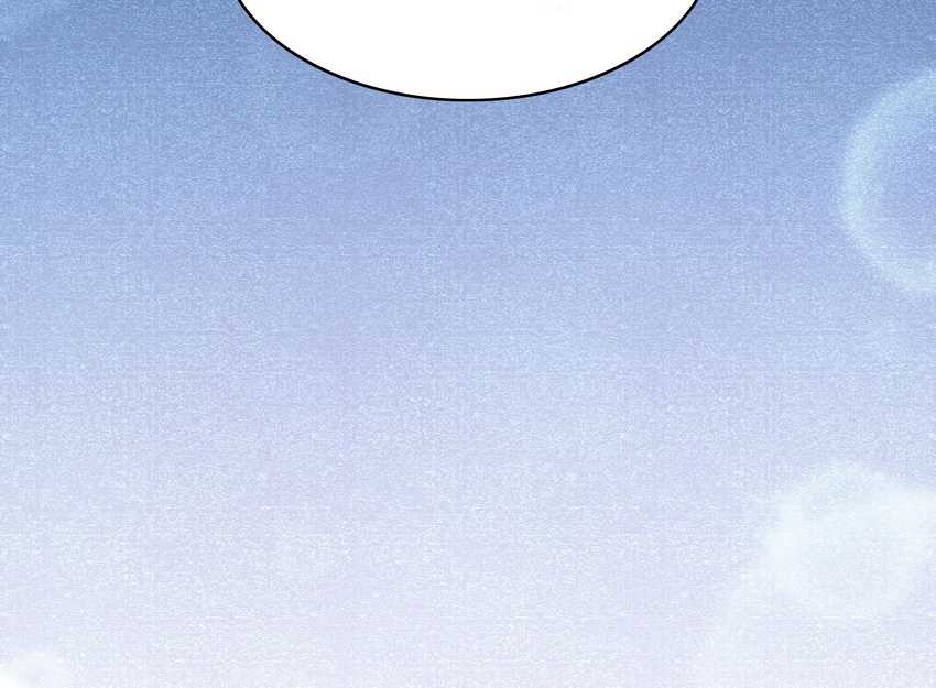 Despite Coming From the Abyss, I Will Save Humanity Chapter 63 Gambar 5