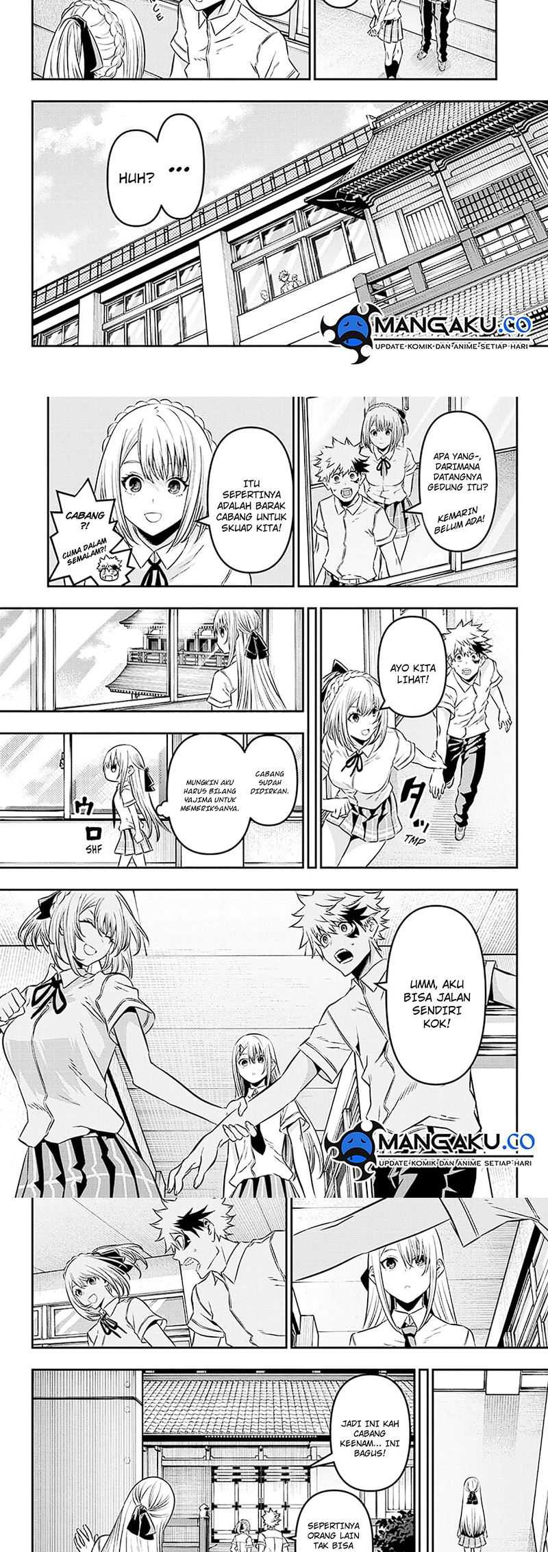 Nue’s Exorcist Chapter 25 halaman 3