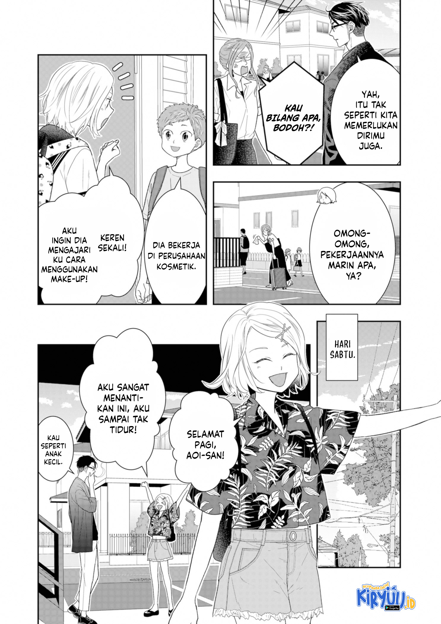 Me and My Gangster Neighbour Chapter 23 Gambar 4