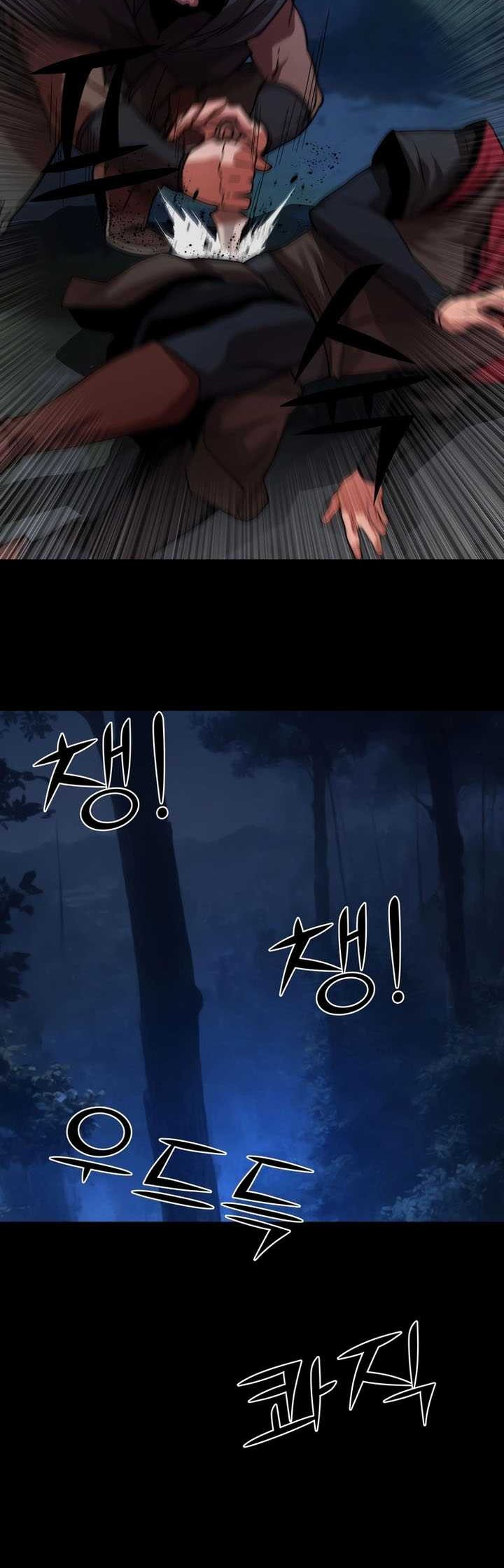 The Man Who Devoured the Light Chapter 3 halaman 8