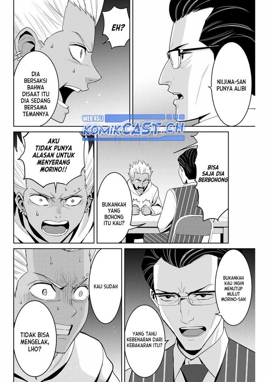 Fukushuu no Kyoukasho Chapter 77 Gambar 3