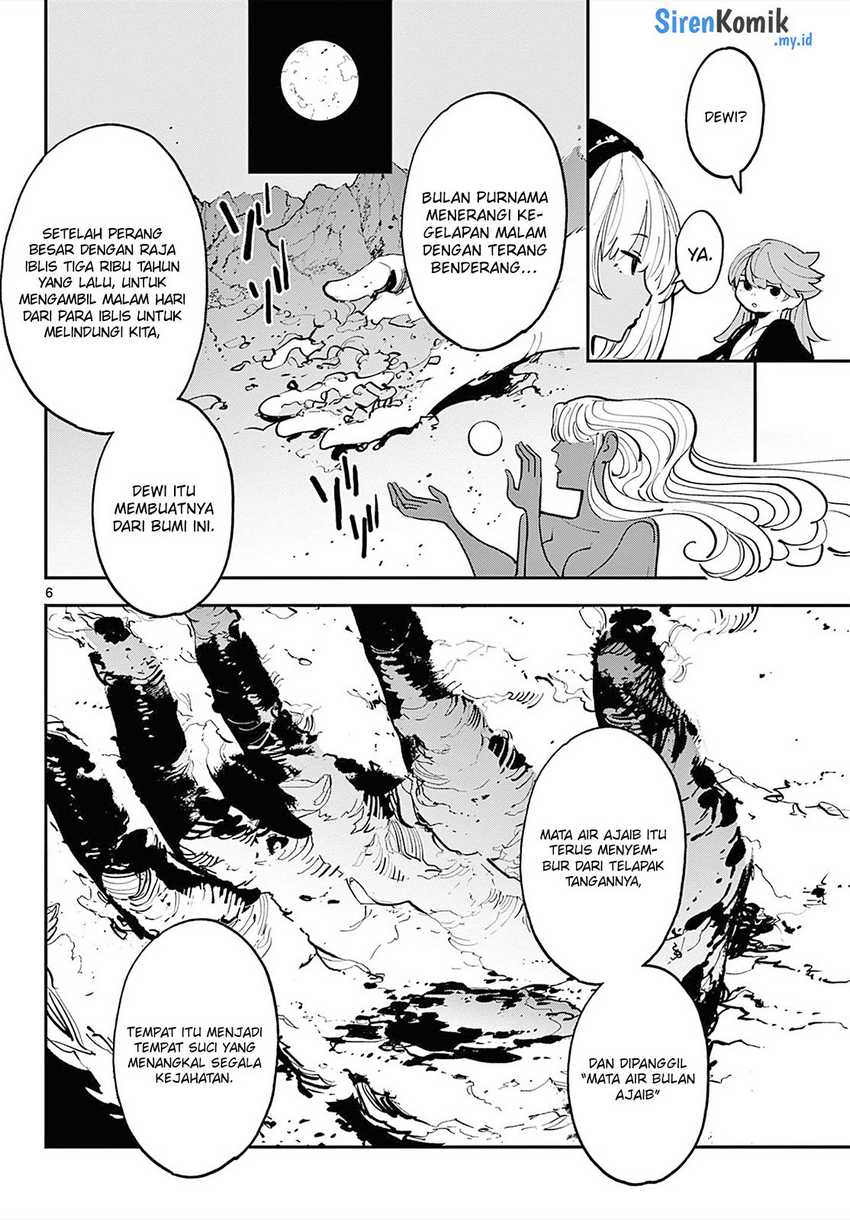 Ninkyou Tensei: Isekai no Yakuzahime Chapter 42 Gambar 6