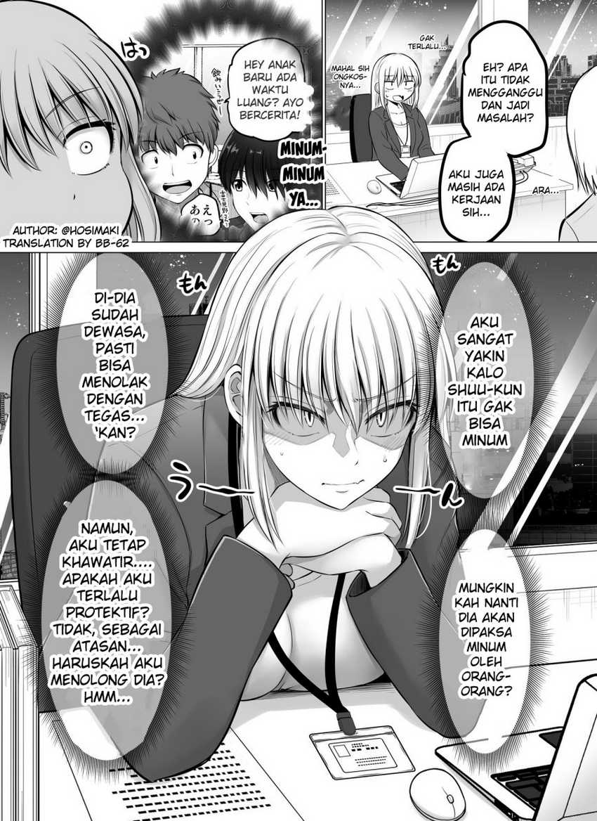 Kore kara Dandan Shiawase ni Natte Iku Kowai Onna Joushi Chapter 58 Gambar 3