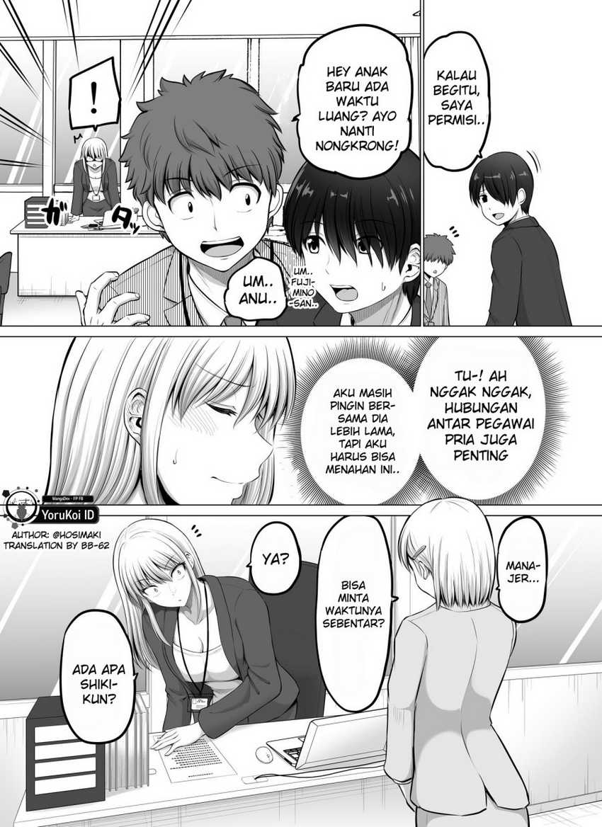 Kore kara Dandan Shiawase ni Natte Iku Kowai Onna Joushi Chapter 56 Gambar 3