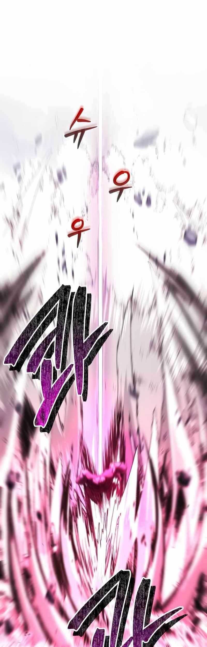 Gods’ Gambit Chapter 9 halaman 11
